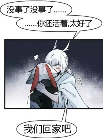 请牢记我们的永久域名